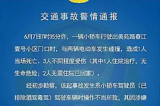 杰伦-格林：我知道球队需要我去得分 我需要在进攻端找到状态